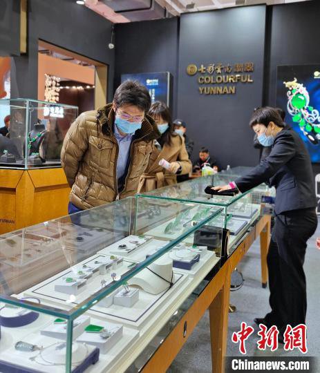 2023中国国际珠宝展在京举行 千余家<em>珠宝商</em>参展