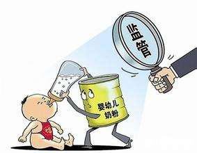 非法生产销售假奶粉案上海开庭 11名<em>被告</em>人受审