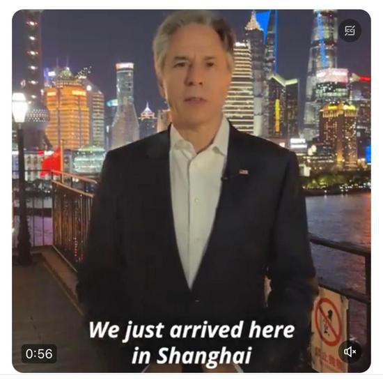 布林肯在上海发了段视频，网友直夸背景<em>漂亮</em>