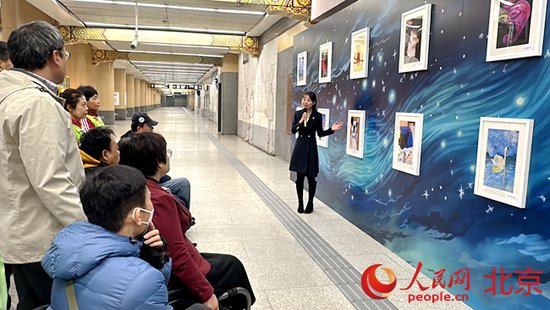 北京市残联与北京地铁携手共创有爱畅通的地铁出行环境