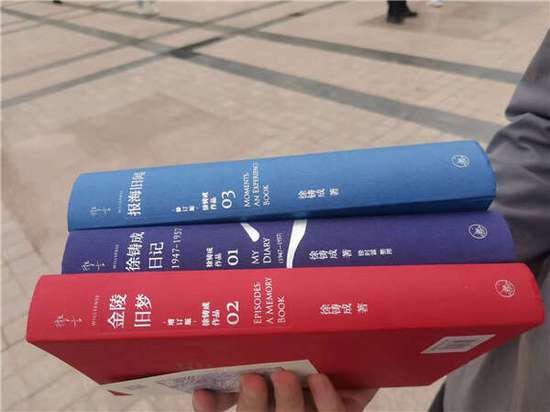 故纸堆里觅书香寻新知 旧书市集走进北京大学