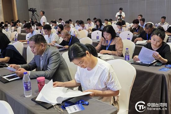 中国健康管理协会艾灸健康产业分会在南阳成立