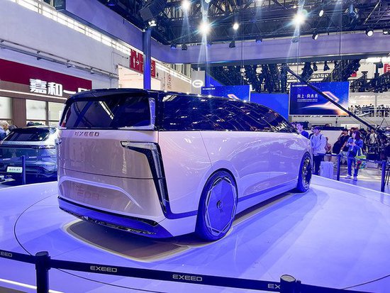 极具未来科幻色彩的MPV 北京车展实拍星途E08概念车