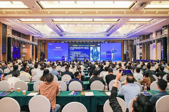2023国家制造强国建设专家论坛在宁波召开