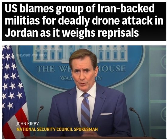 <em>美国与伊朗</em>“开战的风险正在增加”