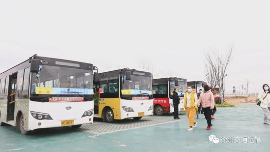 <em>睢宁县</em>公交公司第一党支部荣获“2021年度全省交通运输现代化示...