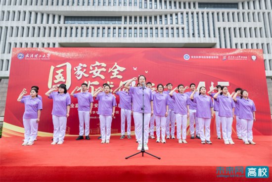 武汉理工大学举行国家安全教育进学生社区活动