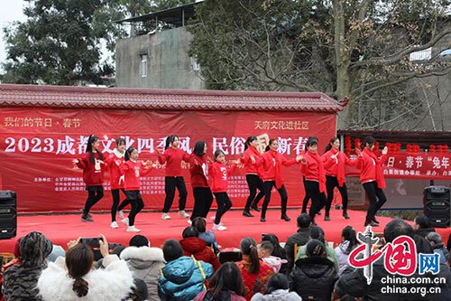 成都金堂县白果街道罗盘书院迎新春惠民文化活动举行