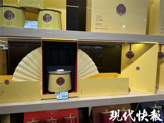 百克<em>茶叶</em>标价上千元，究竟是买“茶”还是买“包装”？