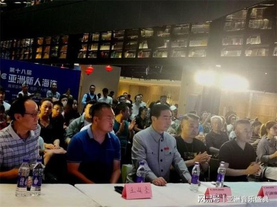 第十八届亚洲新人海选陕西赛区正式启动