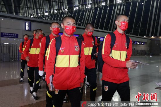 中国足球止颓回暖，又有了<em>一些好</em>消息！