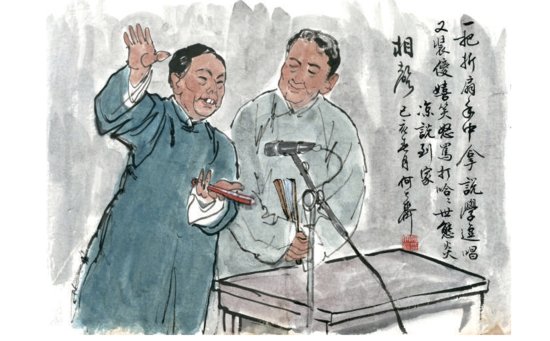 老北京爱相声从天桥说起，说学逗唱是绝活！