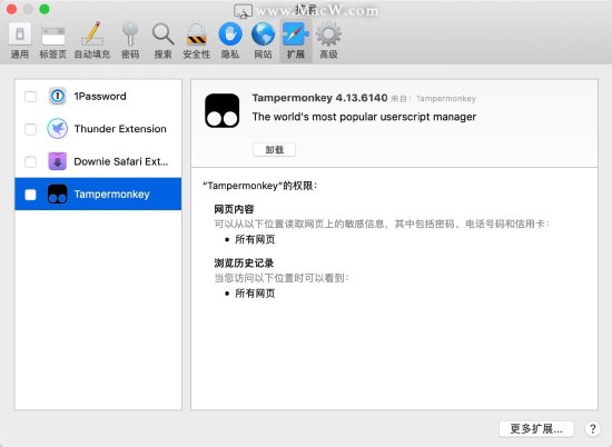 Tampermonkey Mac(<em>油猴</em>Safari<em>浏览器</em>辅助<em>插件</em>) v4.13.6140中文...