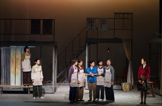 一生只做一件事一件事做了一辈子，上海戏剧学院原创话剧《破茧·...