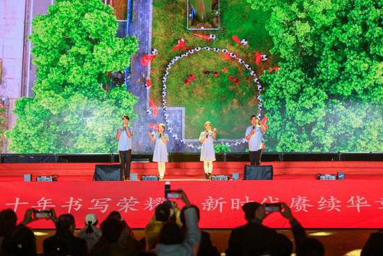 武汉<em>生物工程</em>学院庆祝建校30周年文艺晚会举行