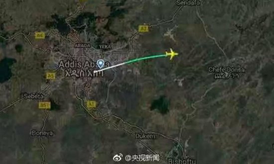 痛心！埃塞俄比亚失事客机上有8名<em>中国</em>乘客