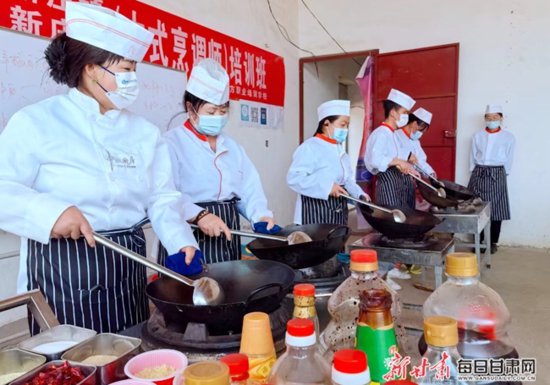 国网白银供电公司开展助力乡村振兴厨艺展示比赛