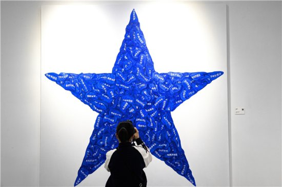 我们都是自闭症患者，杨烨炘个人艺术展在上海开幕