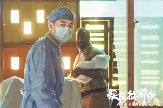 电视剧《<em>埃博拉前线</em>》真实还原中国医生抗击血疫之战