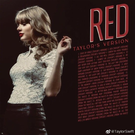 泰勒·斯威夫特《Red》重录专辑开启预售，含8首新歌