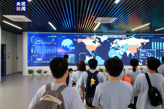 2022年港澳台大学生暑期实习（<em>上海</em>）参访交流活动举办