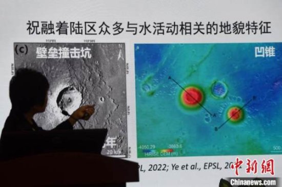 火星浅表是何结构？是否存在水？中国科学家探火研究又有新发现