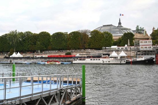 塞纳河水质仍不达标，巴黎奥运会游泳测试赛暨选拔赛临时取消