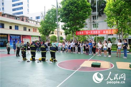 广西北海消防提升“四力”掀起暑期<em>消防安全</em>教育热