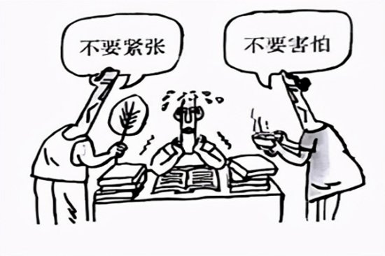 期末考试 | 2021届北京市海淀区高三上学期期末语文考试整体评析
