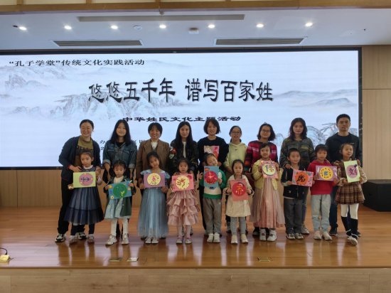 重庆市江北区图书馆开展30余场传统文化公益活动