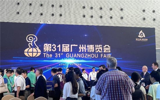 AI赋能，引领未来| 钛动科技亮相2023<em>广州</em>博览会，AIGC<em>营销</em>技术...