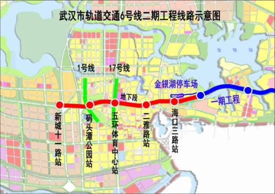 武汉东西湖的小伙伴，<em>地铁</em>6号线二期有新进展了！