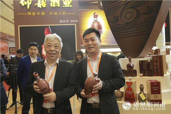 2019郑州国际糖酒会以“潮范儿”撬动城市活力