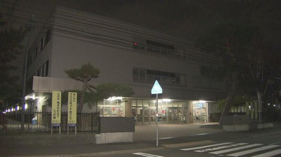 <em>残忍</em>！<em>日本</em>一中学操场上发现被割下来猫头，警方正进行调查