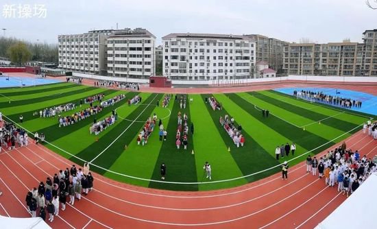 <em>北京</em>区域学校建设迎来新进展