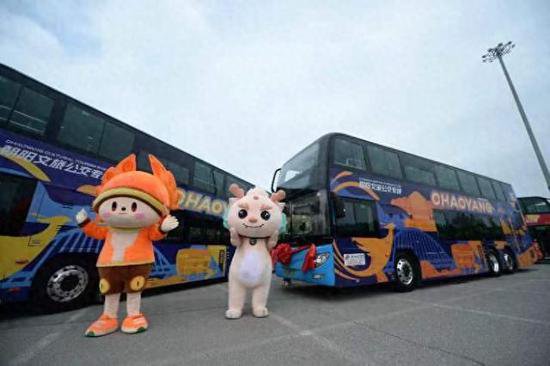 北京首条“文旅公交专线”正式开通