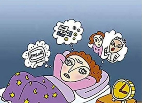 失眠，一种不该忽视的疾病