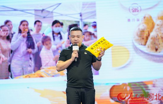 2023中国·青龙板栗暨青龙农产品推介会在北京举行