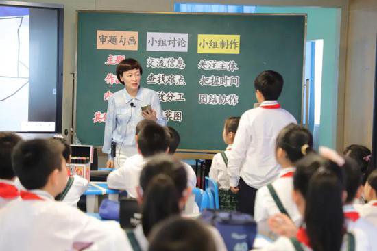 九龙坡区歇台子小学举办九龙坡区综合实践教研活动