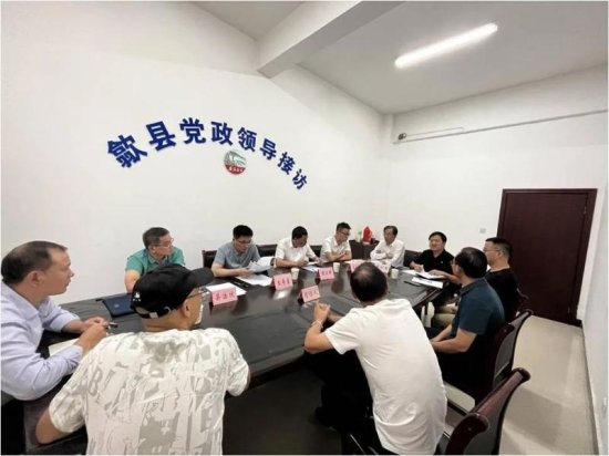 <em>安徽各县</em>（市、区）党政主要领导接访下访