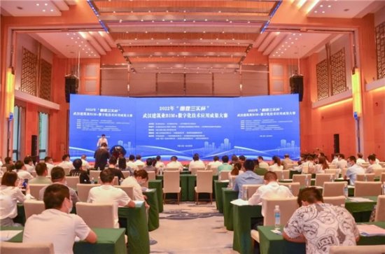 专访武汉建筑业协会副会长刘庆：数字化转型重在思维转变和技术...
