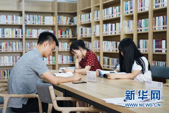 全民<em>阅读</em>不打烊 重庆南岸24小时自助图书馆投用