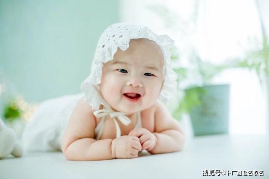 2021年除夕出生的婴儿生辰<em>八字起名</em>：有创意的杨姓女宝宝名字