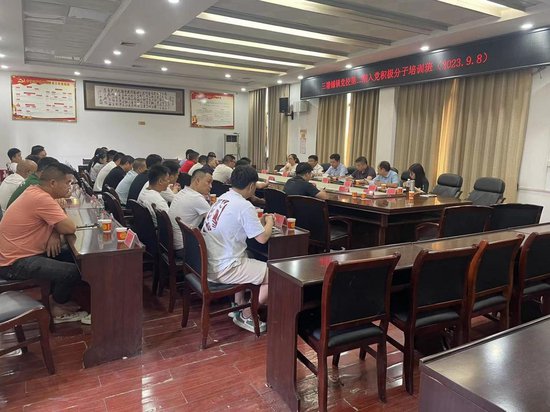 湖南双峰：壮大党员队伍 提升组织新力量