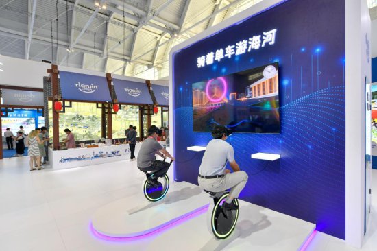 重体验，享沉浸——数字科技助力中国<em>旅游</em>产业转型升级