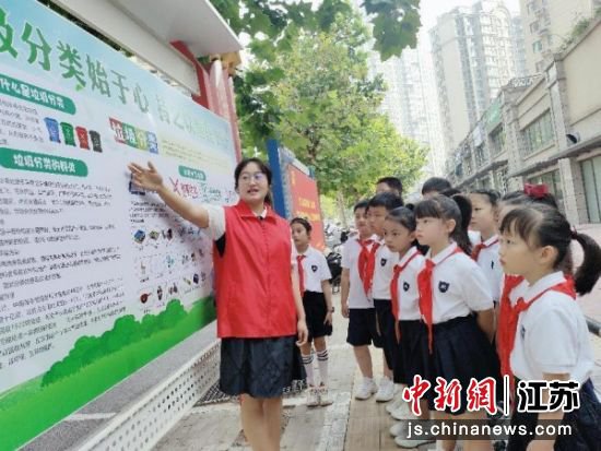 徐州鼓楼凯旋门社区寓教于乐开展绿色环保主题活动