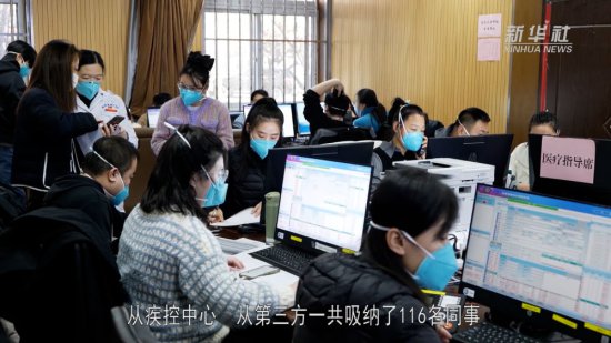 当120<em>电话</em>响起——记者探访北京市朝阳区紧急医疗救援中心