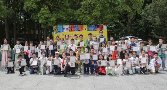 “童乐三星堆”第二届<em>少年儿童</em>创作大赛在广汉举行