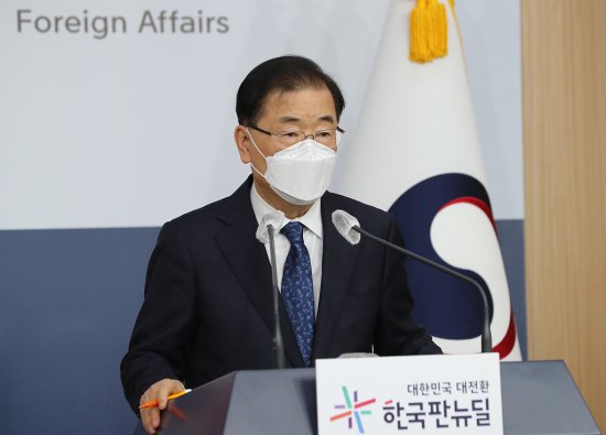 韩外长称不反对日以合规方式排核污水入海 条件是什么？