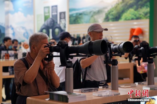 第25届中国国际照相<em>机械</em>影像器材与技术博览会启幕